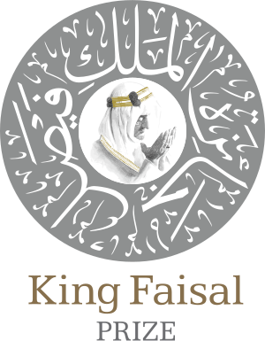 King Faisal Prize logo