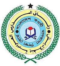 Logo of Befaq