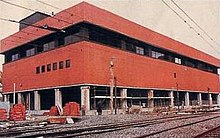 The Metrol building as completed in the 1980s Metrol 1980s.jpg