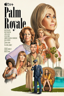 Palm Royale (TV poster).png