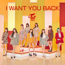 Twice - I Want You Back.png