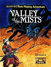 Valley of the Mists.jpg