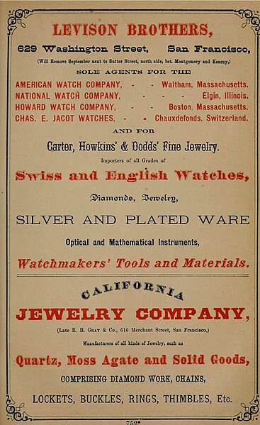 File:1871 Levison brothers advertisement.jpg