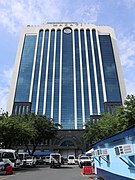 Makati City Hall