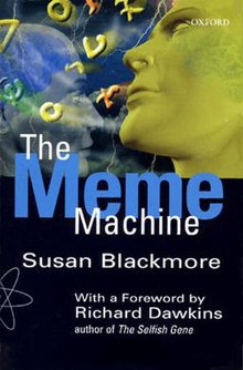 Meme Machine cover.jpg 