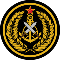 Patch dari PLA Korps Marinir.svg