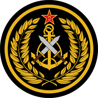 File:Patch of the PLA Marine Corps.svg