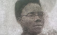 Photo of Adunni Odunrin Oluwole (1905-1957).jpg