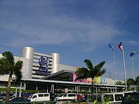 SM City Dasmarinas - Main Building (front) (Aguinaldo Highway cor. Governor's Drive, Dasmarinas, Cavite)(2012-12-22).jpg