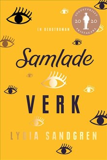 Samlade verk cover.jpg