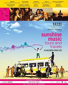 Sunshine Music Tours & Travels ресми poster.jpg