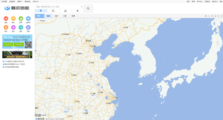 <span class="mw-page-title-main">Tencent Maps</span> Chinese desktop and web mapping service application