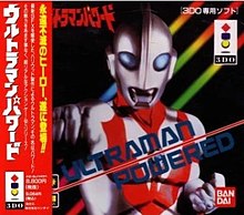 Ultraman video game cover.jpeg