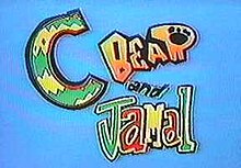 Cbearandjamallogo.jpg