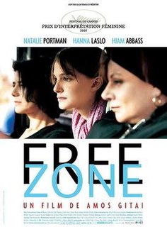 <i>Free Zone</i> (film) 2005 Israeli film