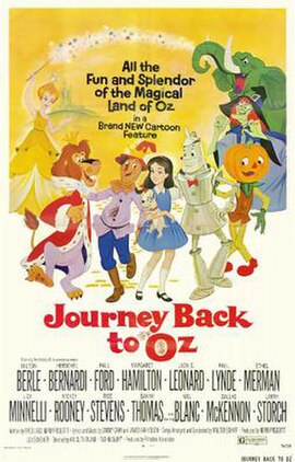 Theatrical release poster