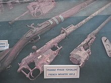 A French infantry rifle from World War I in the museum Kabatepe1.jpg