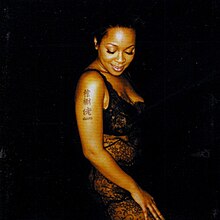 Mo'hogany (Monifah album - cover art).jpg