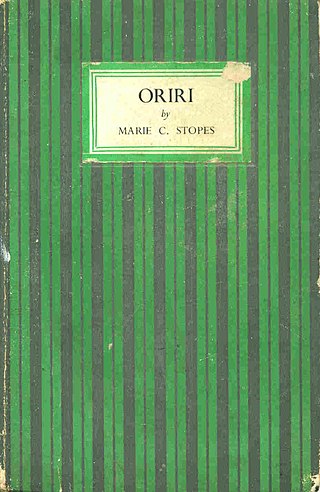 <i>Oriri</i>