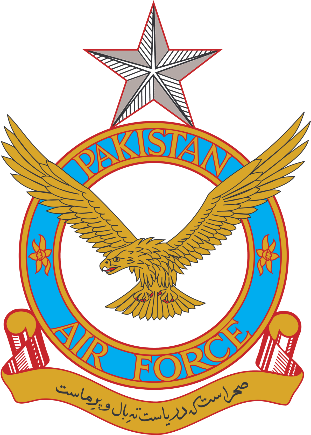 air force logo png