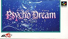 Psycho Dream - Wikipedia