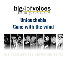 Digital single cover for "Untouchable" and "Gone With The Wind"