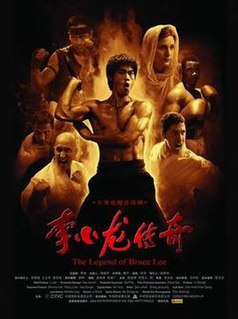 <i>The Legend of Bruce Lee</i> Chinese television series