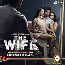 The Wife (2021 film).jpg