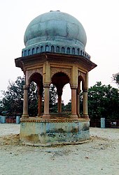 an old monument at the old port in Bara built in 1620s Bara post old monument.jpeg