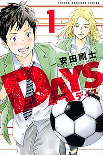 <i>Days</i> (manga) Japanese manga and anime series