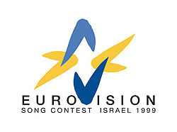 ESC 1999 logo.jpg