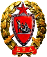 Electoral logo of the Movement in Support of the Army.png