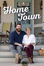 Home Town (TV series)
