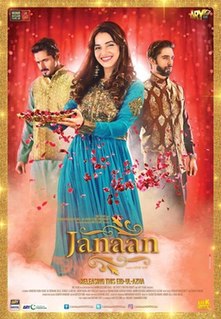 <i>Janaan</i> 2016 film by Azfar Jafri