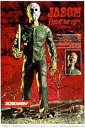 На упаковке модели Jason Friday the 13th есть изображение игрушки, одетой в кожу и маску вратаря, с мачете в руке.