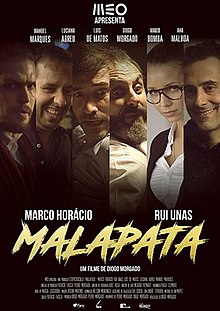 Malapata poster.jpg