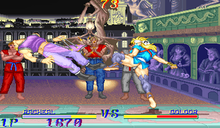 Screenshot of the arcade version