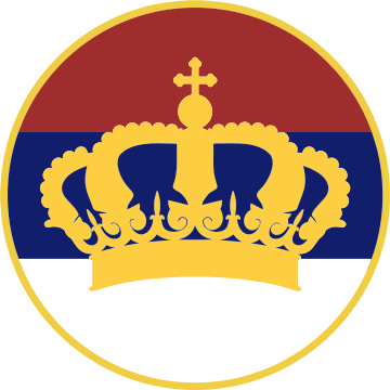 Movement for the Restoration of the Kingdom of Serbia