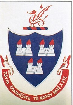 Old school coat of arms