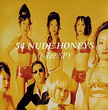 Q-Tee Spy (album) (1996).jpg