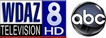 WDAZ HD logo used until 2016. WDAZ HD Logo.jpg