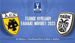 <span class="mw-page-title-main">2023 Greek Football Cup final</span> Football match