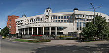 Bank of Russia in Ulyanovsk