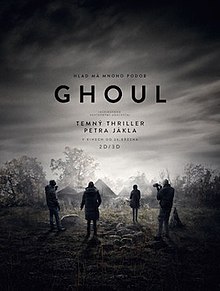 Ghoul (2015 фильм) poster.jpg