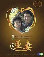 DVD cover