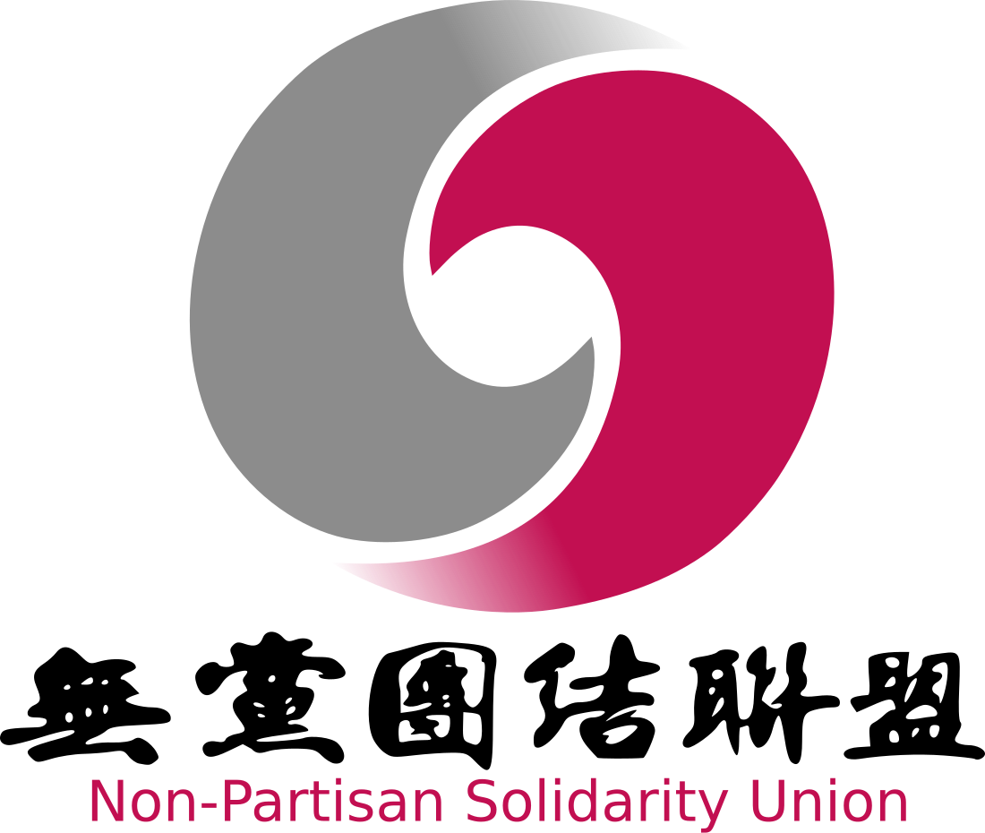 Non-Partisan Solidarity Union