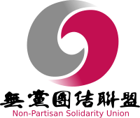 NPSU logo