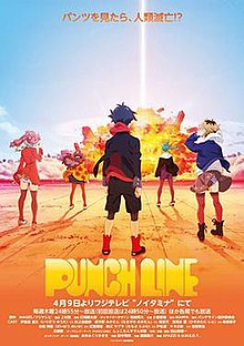 One-Punch Man (season 2) - Wikipedia