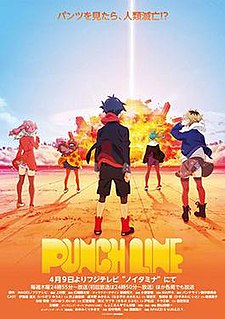 <i>Punch Line</i> Television anime