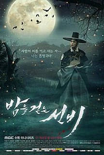 <i>The Scholar Who Walks the Night</i> 2015 South Korean TV series